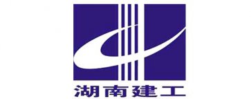 湖南建工建筑